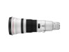 Canon EF 600mm f/4.0L IS II USM